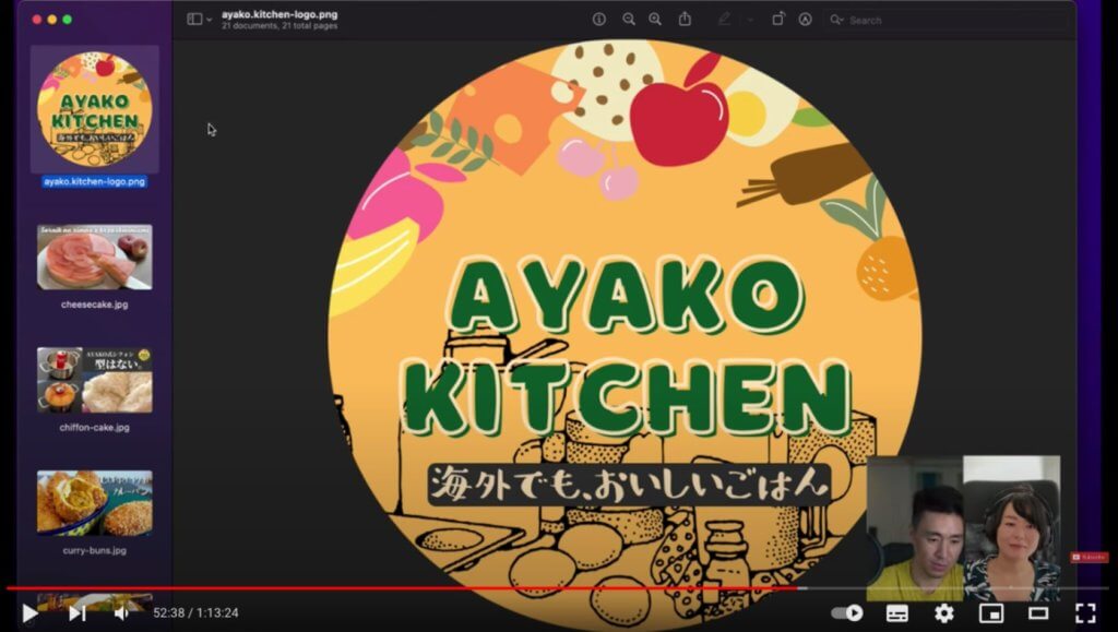 AyakoさんのYouTubeチャンネル『AYAKO KITCHEN』の紹介